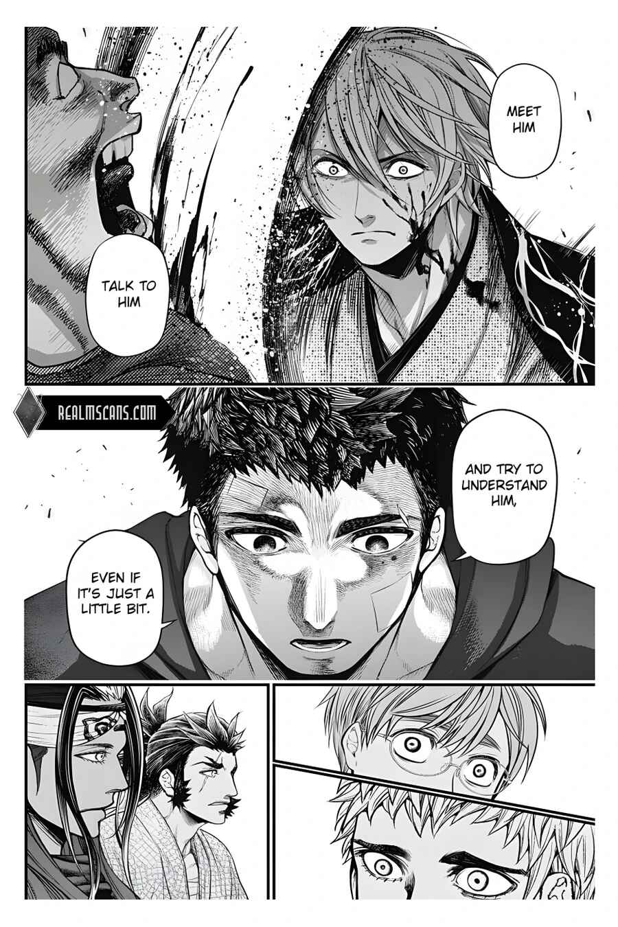 Page 17 Chapter 25 Shin Gunjou Senki