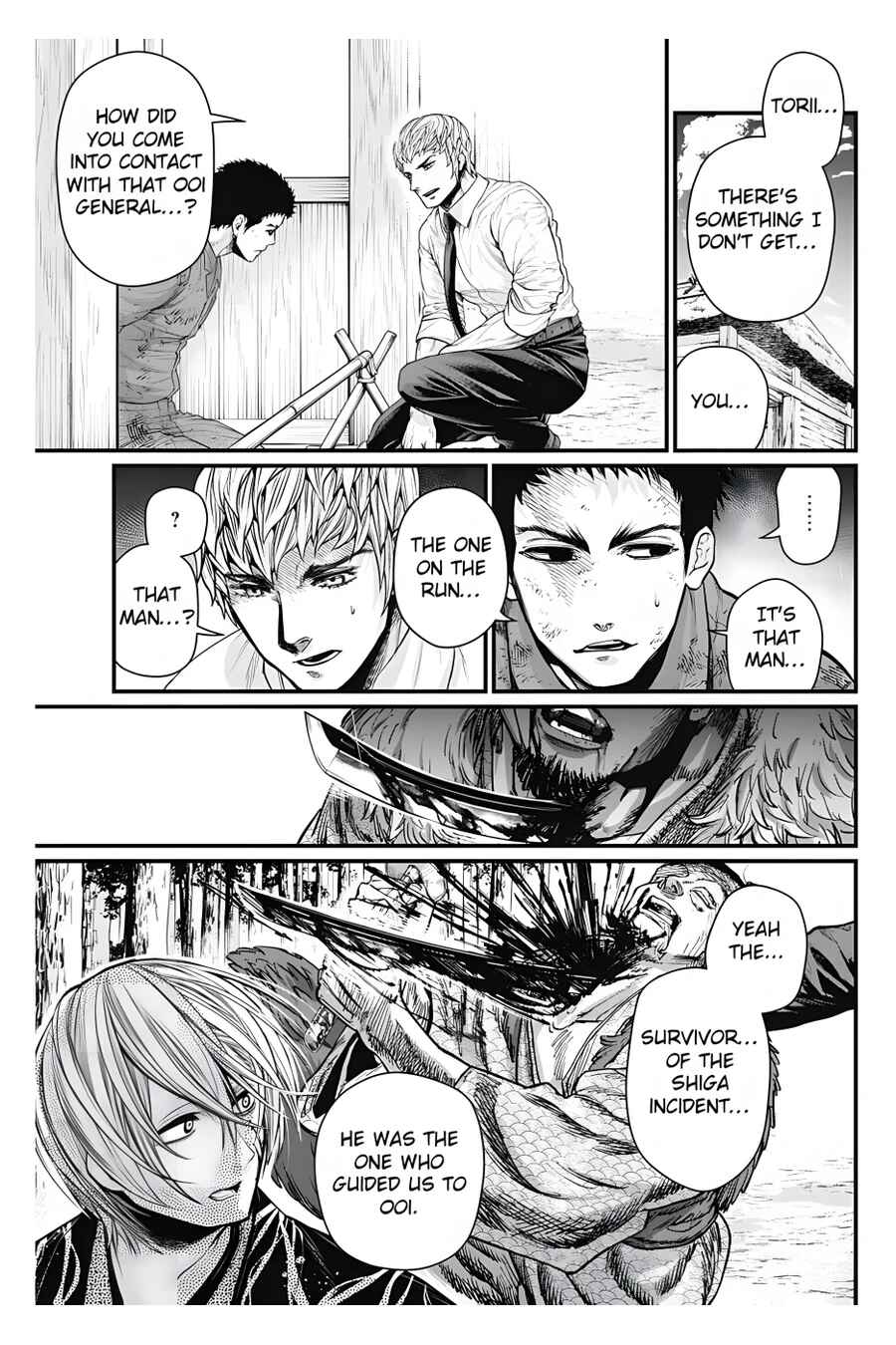 Page 18 Chapter 25 Shin Gunjou Senki