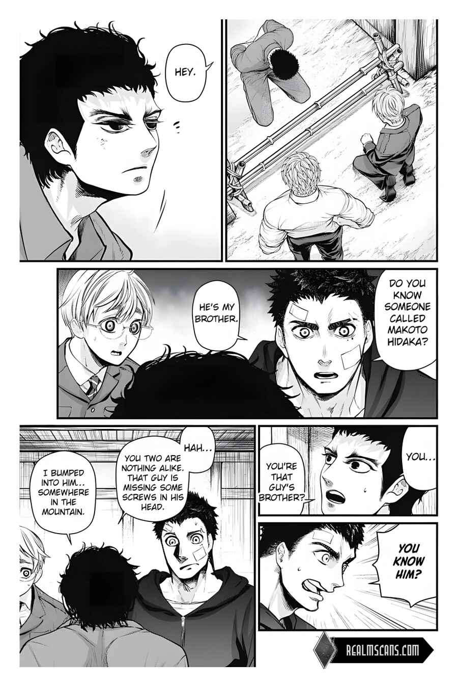 Page 4 Chapter 25 Shin Gunjou Senki