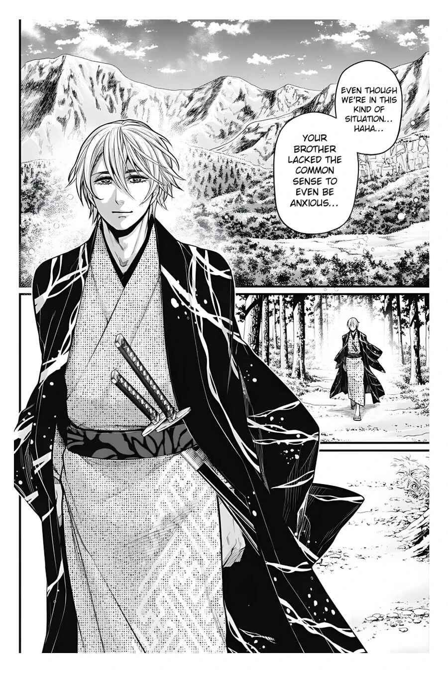 Page 5 Chapter 25 Shin Gunjou Senki