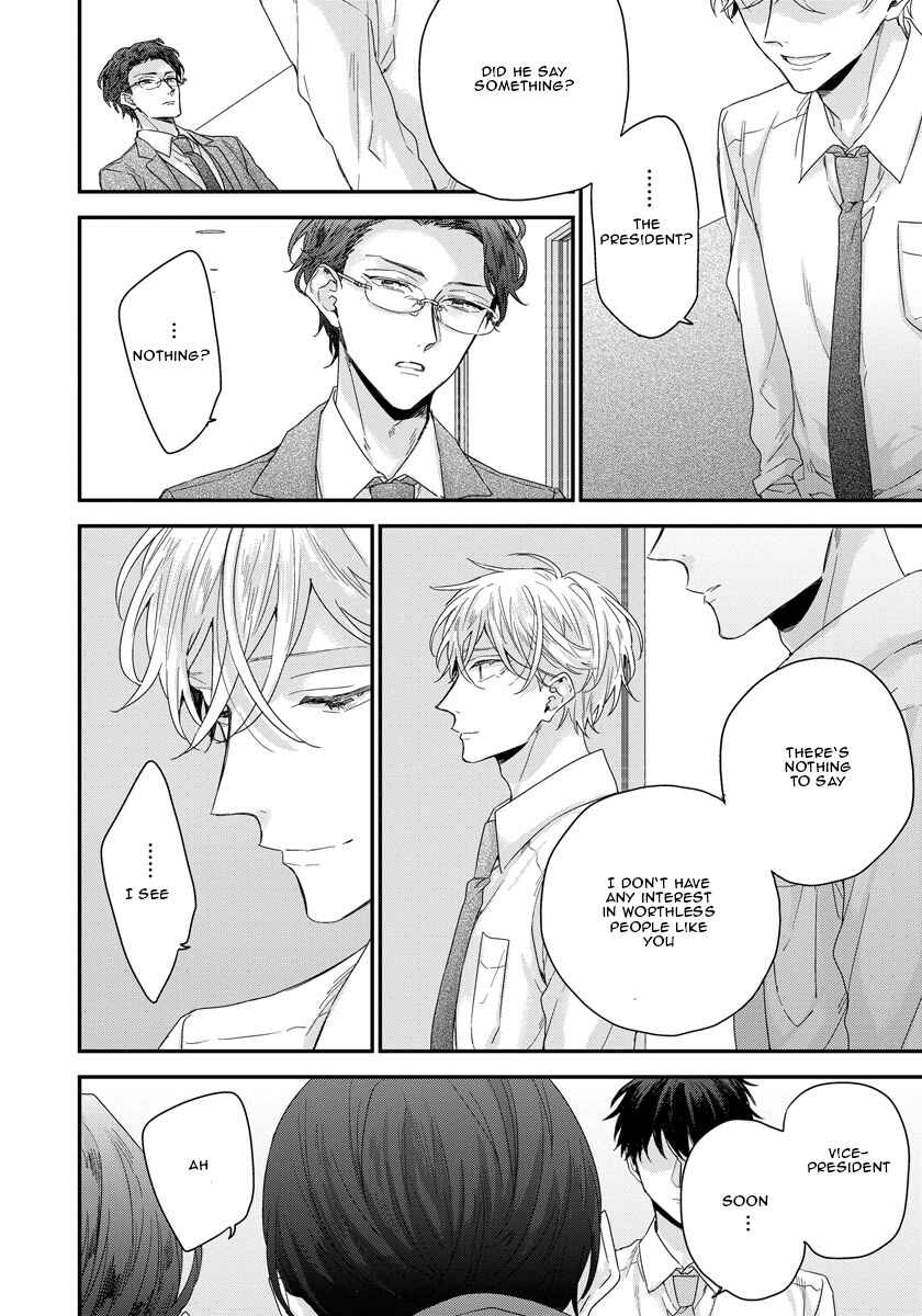 Page 15 Chapter 2 Oku Made Furetemo Ii Desu ka