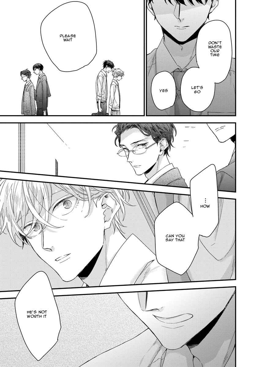 Page 16 Chapter 2 Oku Made Furetemo Ii Desu ka