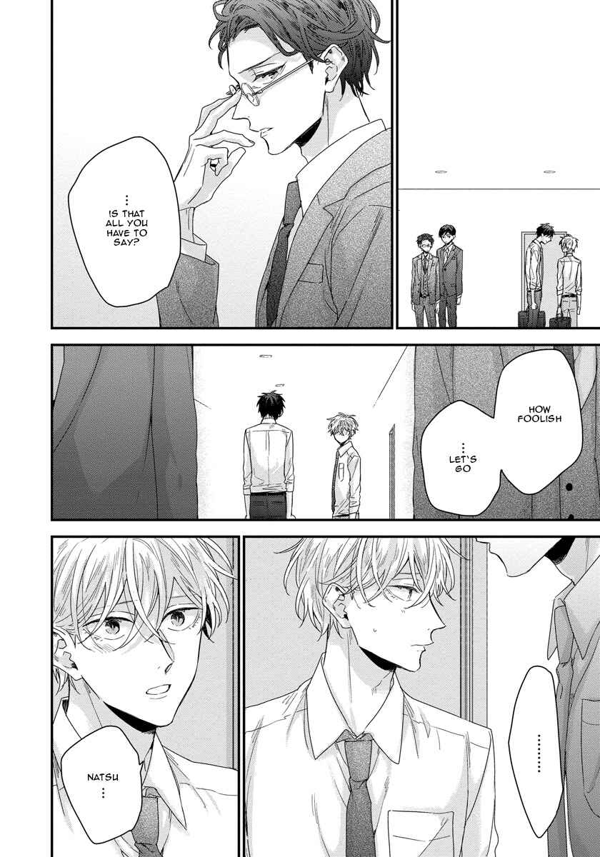 Page 19 Chapter 2 Oku Made Furetemo Ii Desu ka