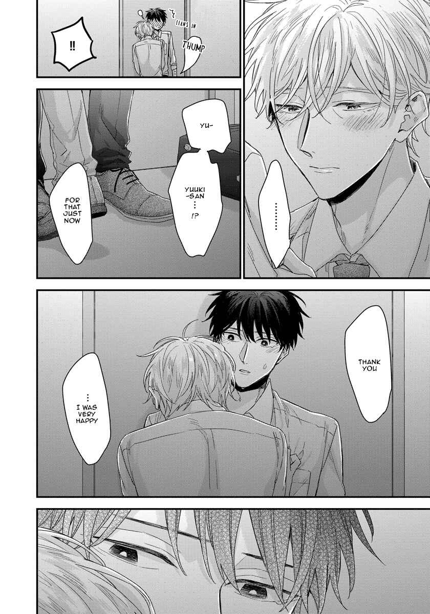 Page 21 Chapter 2 Oku Made Furetemo Ii Desu ka