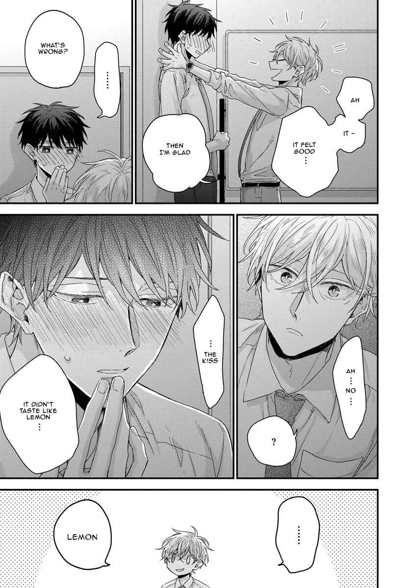 Page 26 Chapter 2 Oku Made Furetemo Ii Desu ka