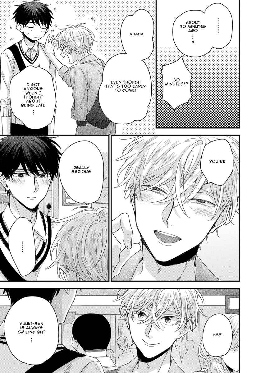 Page 32 Chapter 2 Oku Made Furetemo Ii Desu ka