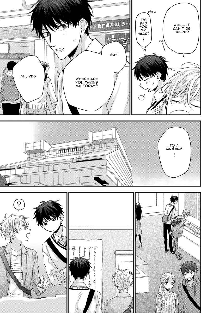 Page 34 Chapter 2 Oku Made Furetemo Ii Desu ka
