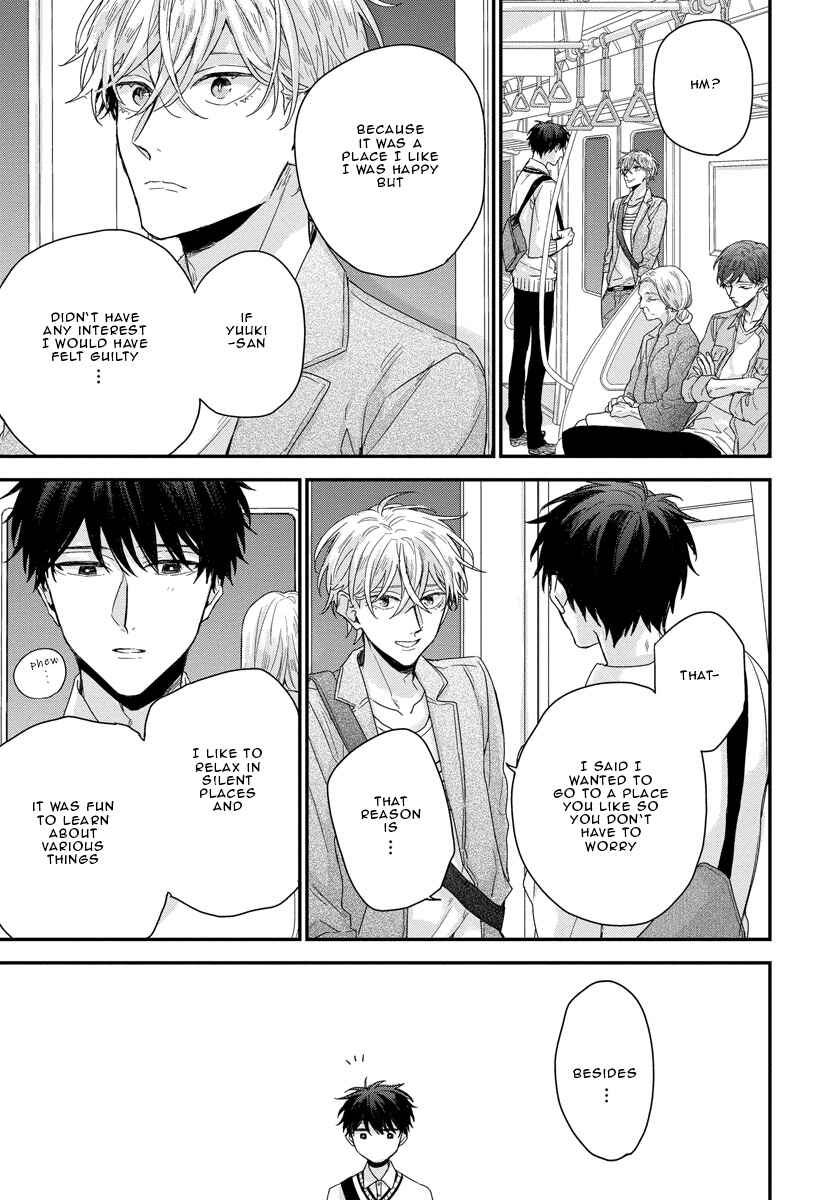 Page 36 Chapter 2 Oku Made Furetemo Ii Desu ka