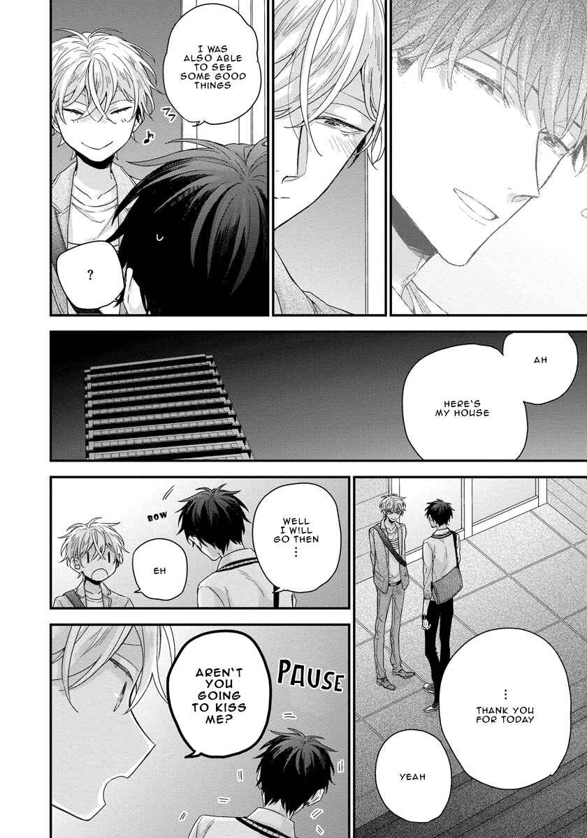 Page 37 Chapter 2 Oku Made Furetemo Ii Desu ka