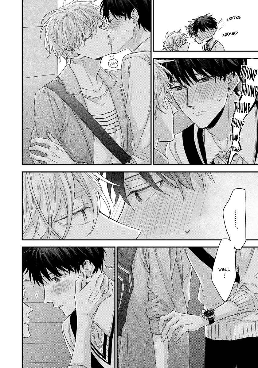 Page 39 Chapter 2 Oku Made Furetemo Ii Desu ka