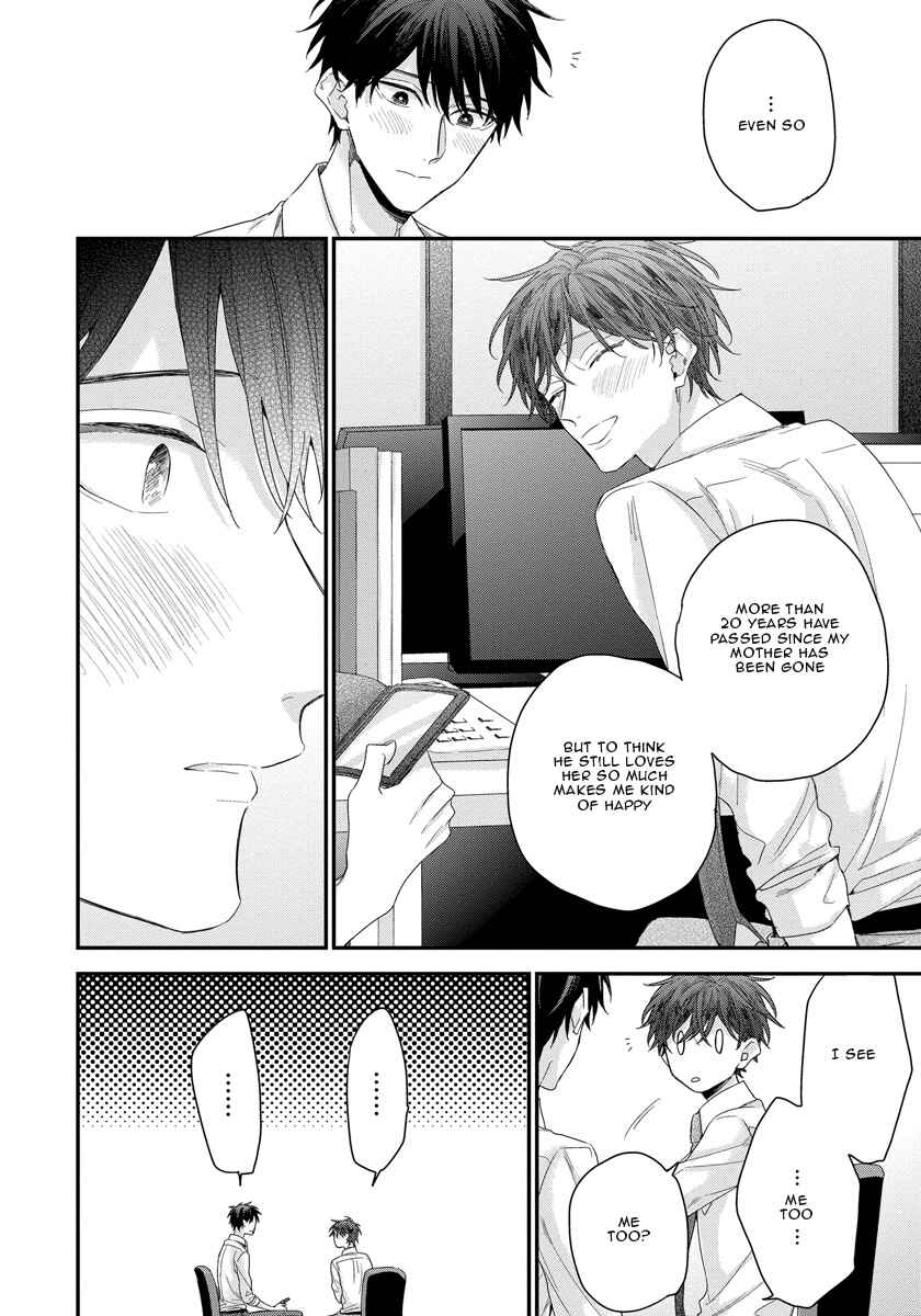 Page 11 Chapter 5 Oku Made Furetemo Ii Desu ka