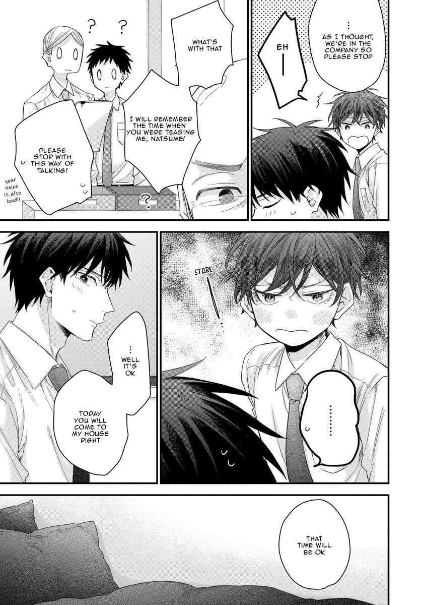 Page 12 Chapter 5 Oku Made Furetemo Ii Desu ka