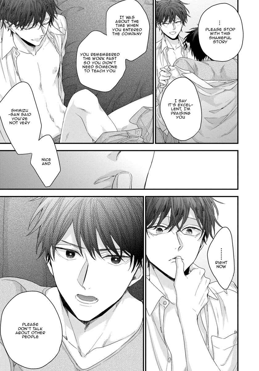 Page 14 Chapter 5 Oku Made Furetemo Ii Desu ka