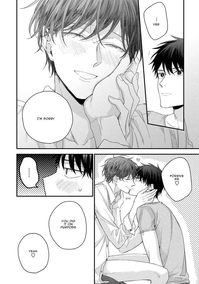 Page 15 Chapter 5 Oku Made Furetemo Ii Desu ka
