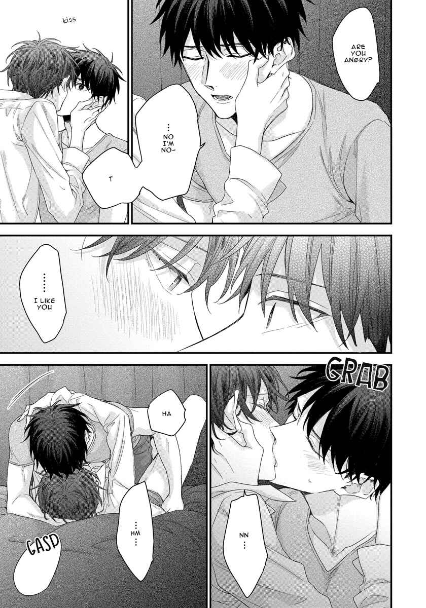 Page 16 Chapter 5 Oku Made Furetemo Ii Desu ka