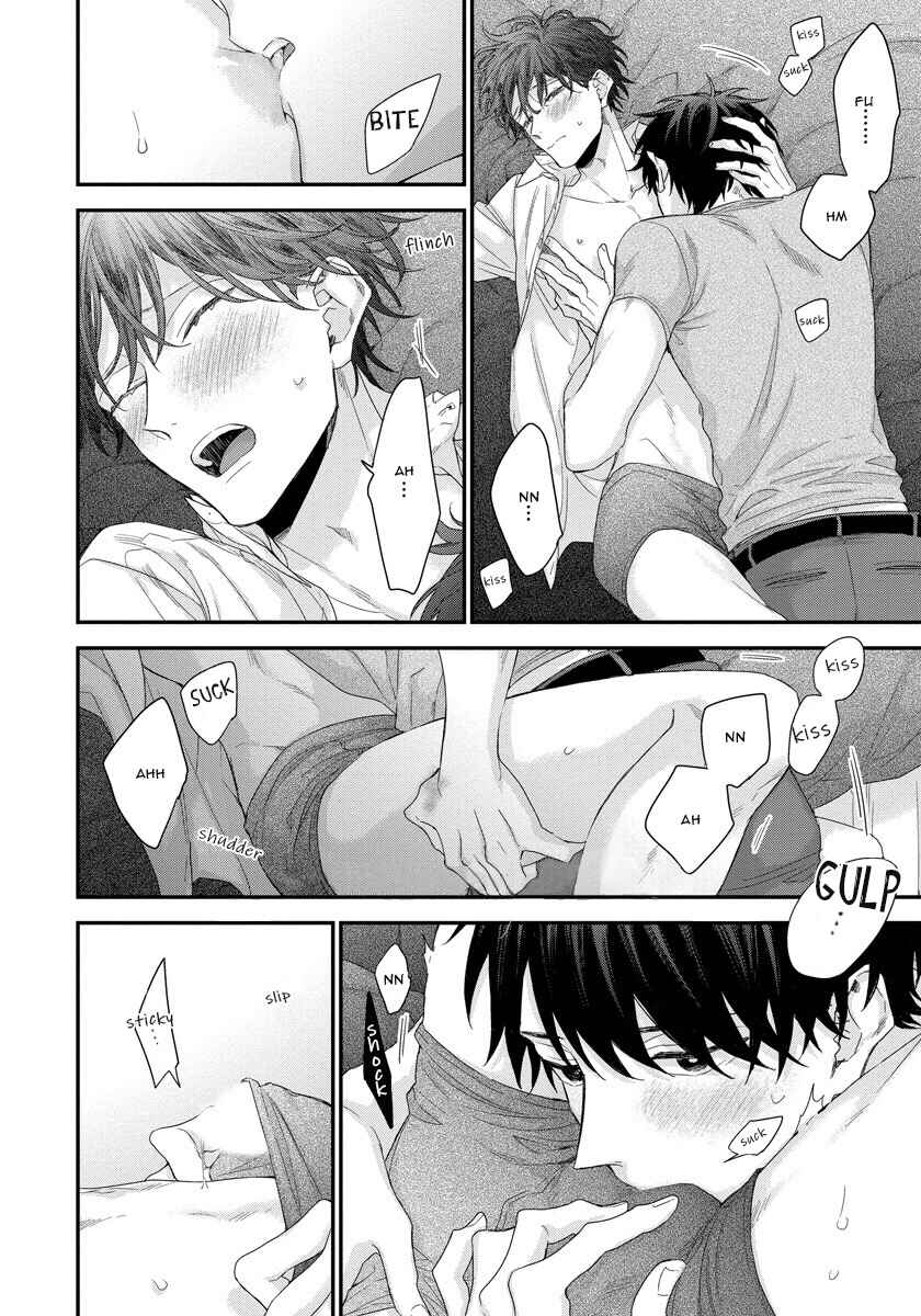 Page 17 Chapter 5 Oku Made Furetemo Ii Desu ka