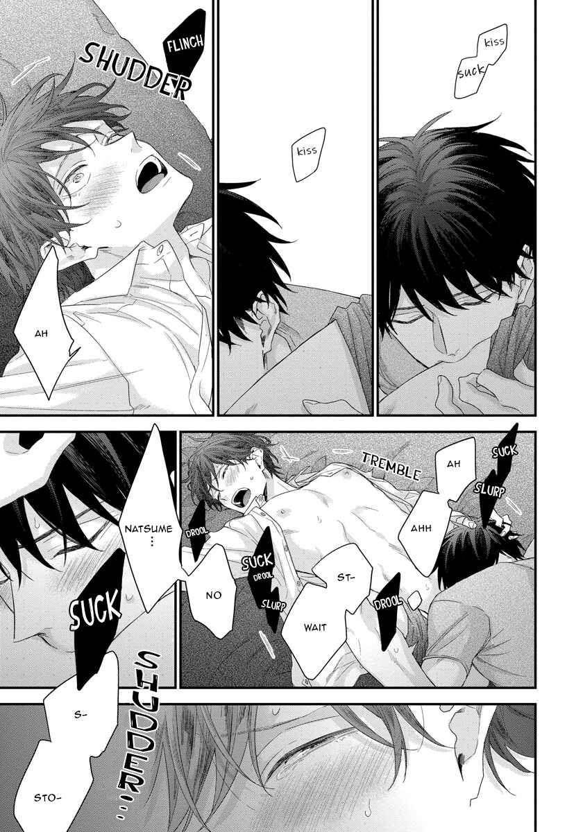 Page 18 Chapter 5 Oku Made Furetemo Ii Desu ka
