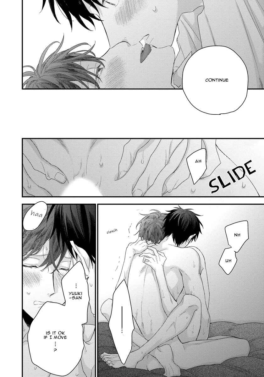 Page 20 Chapter 5 Oku Made Furetemo Ii Desu ka