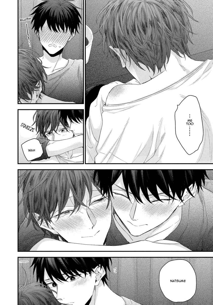 Page 24 Chapter 5 Oku Made Furetemo Ii Desu ka