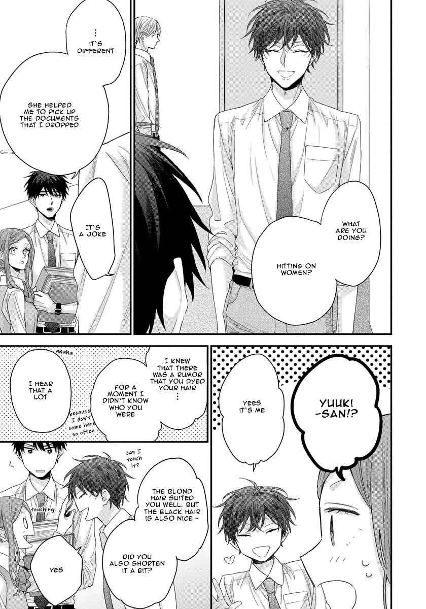 Page 4 Chapter 5 Oku Made Furetemo Ii Desu ka
