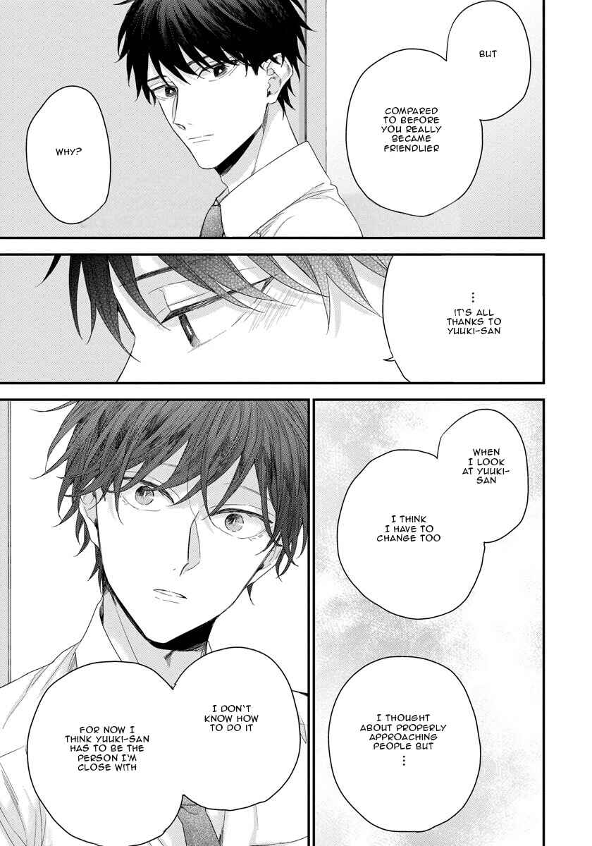 Page 8 Chapter 5 Oku Made Furetemo Ii Desu ka