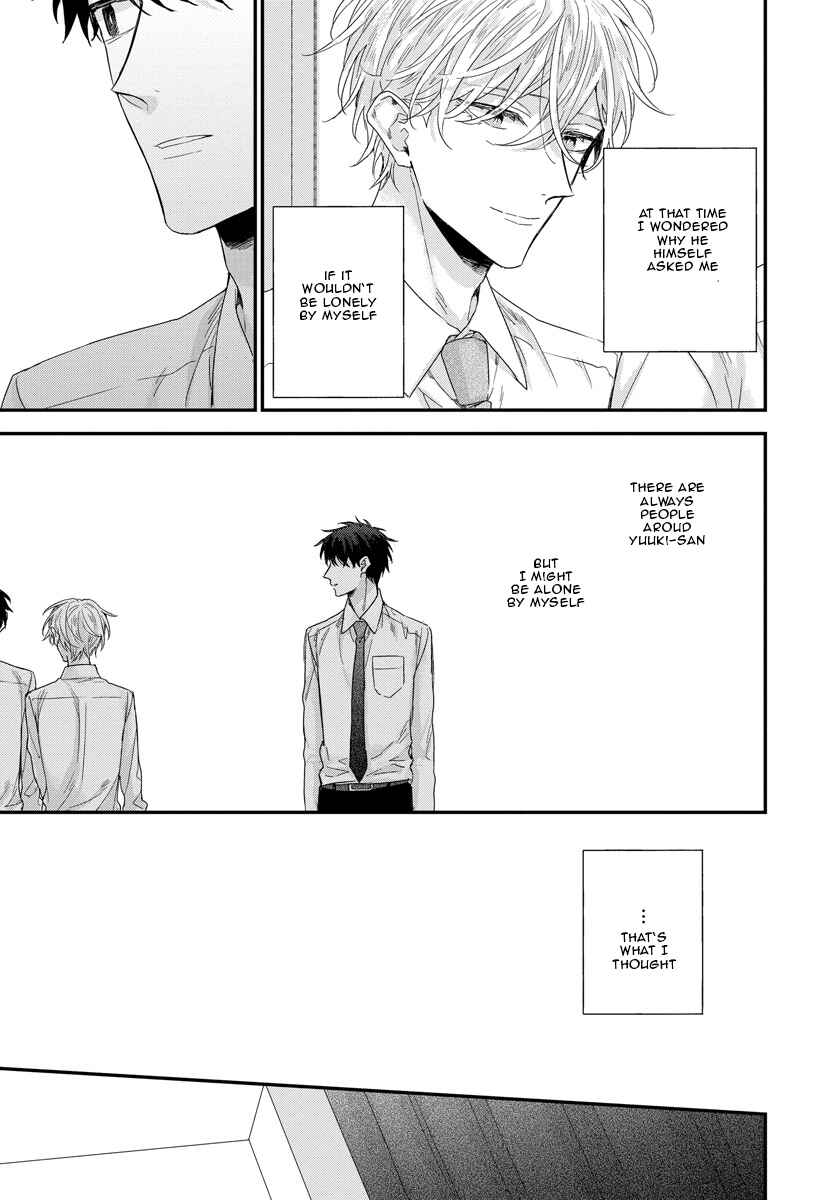 Page 10 Chapter 3 Oku Made Furetemo Ii Desu ka