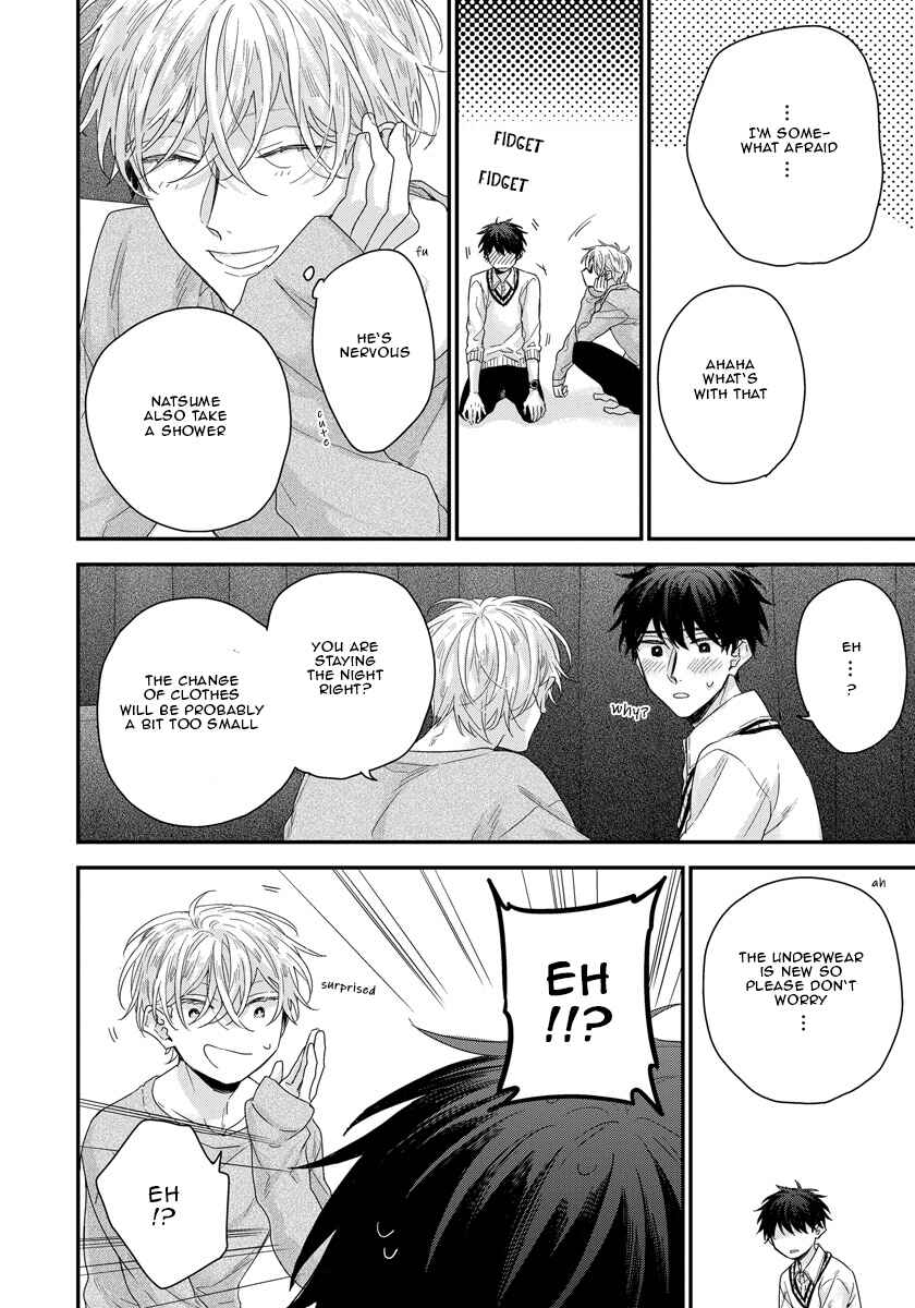 Page 13 Chapter 3 Oku Made Furetemo Ii Desu ka