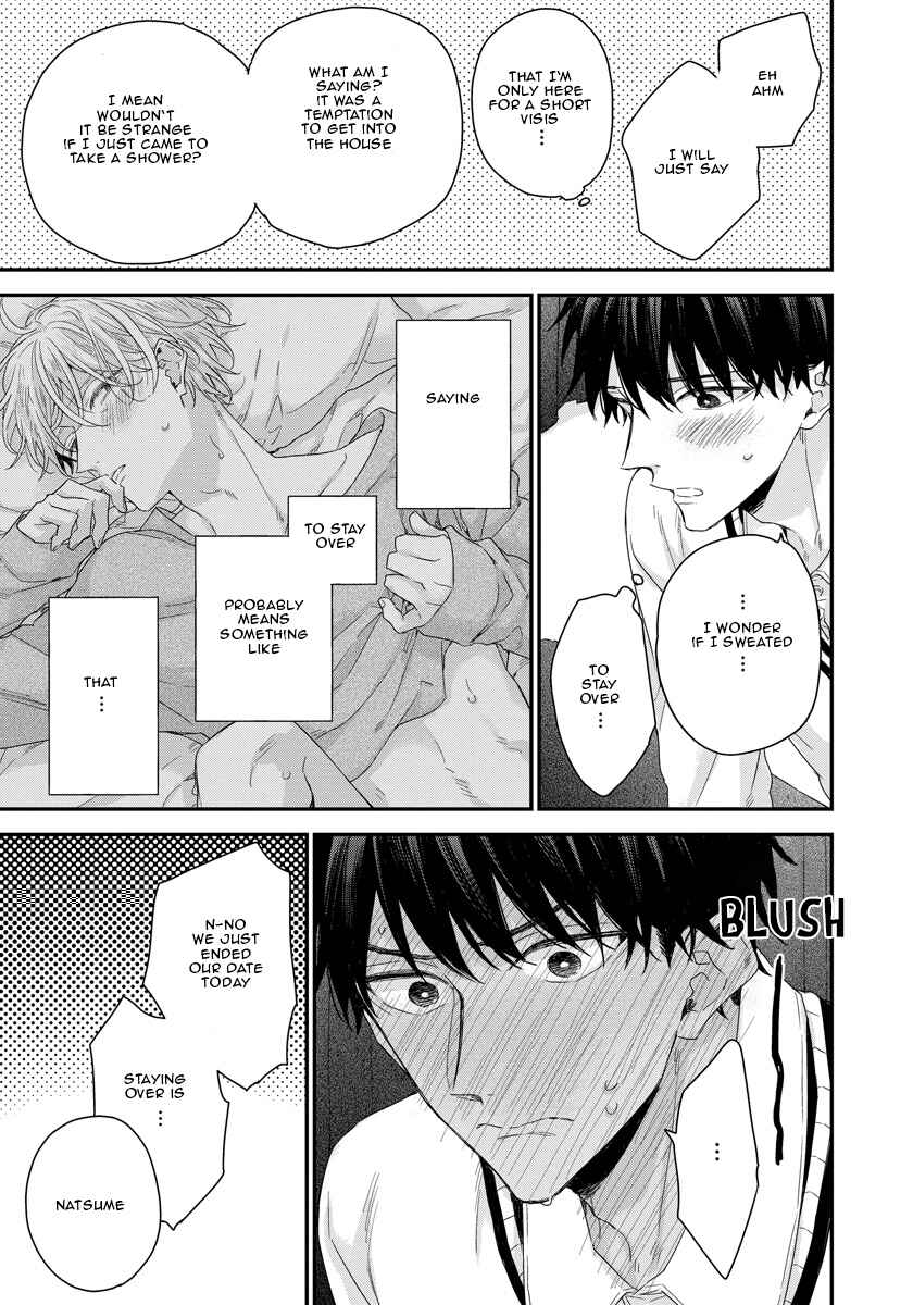 Page 14 Chapter 3 Oku Made Furetemo Ii Desu ka