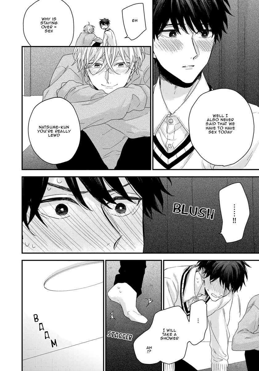 Page 19 Chapter 3 Oku Made Furetemo Ii Desu ka