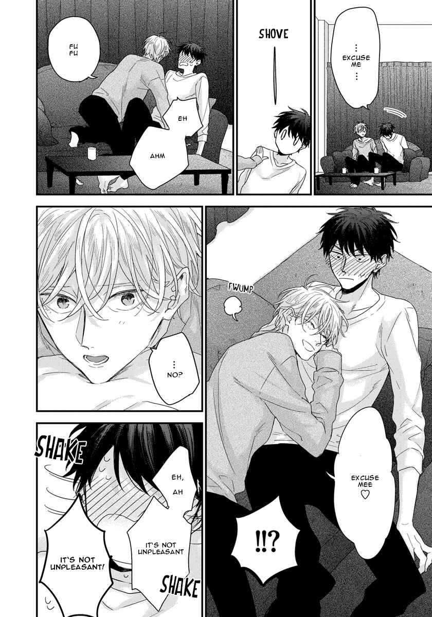 Page 25 Chapter 3 Oku Made Furetemo Ii Desu ka