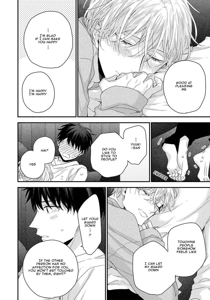 Page 27 Chapter 3 Oku Made Furetemo Ii Desu ka