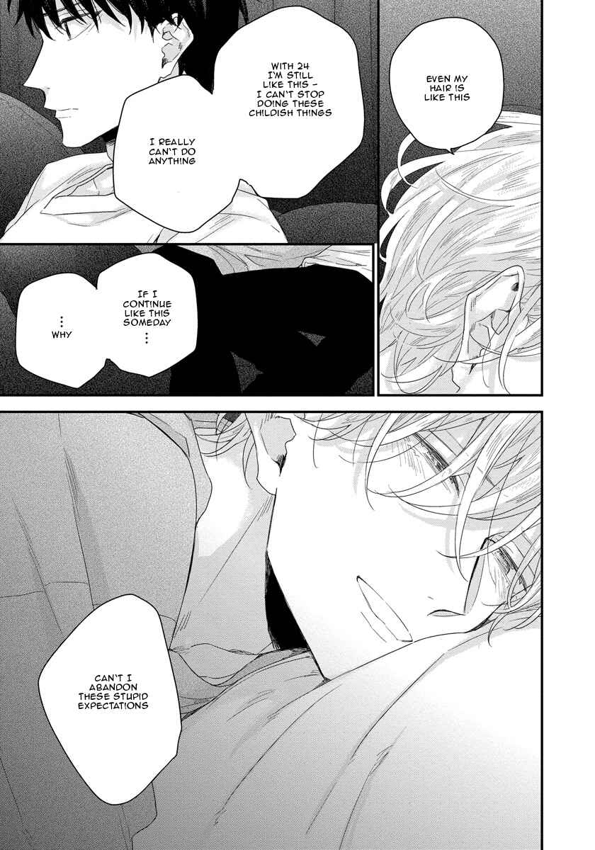 Page 32 Chapter 3 Oku Made Furetemo Ii Desu ka