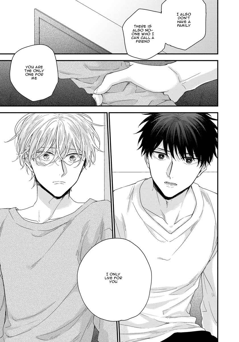 Page 36 Chapter 3 Oku Made Furetemo Ii Desu ka