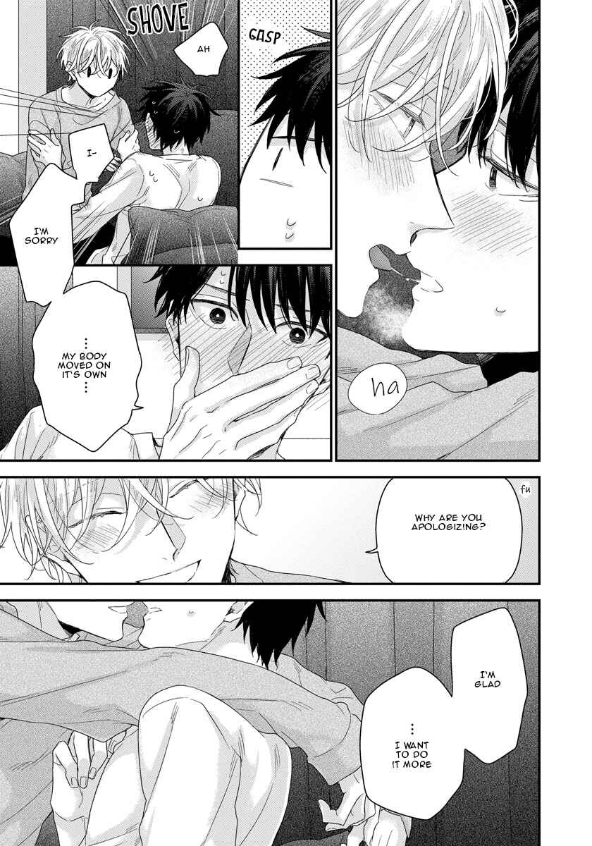 Page 40 Chapter 3 Oku Made Furetemo Ii Desu ka