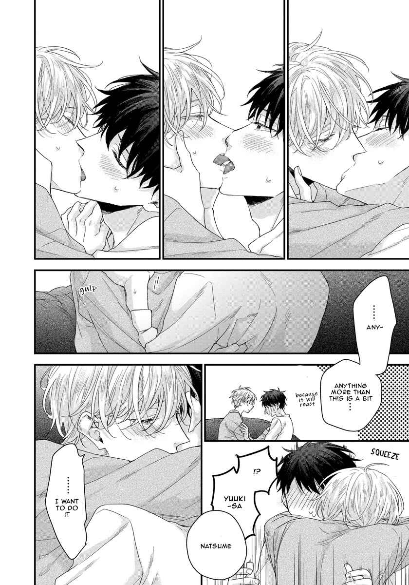 Page 41 Chapter 3 Oku Made Furetemo Ii Desu ka