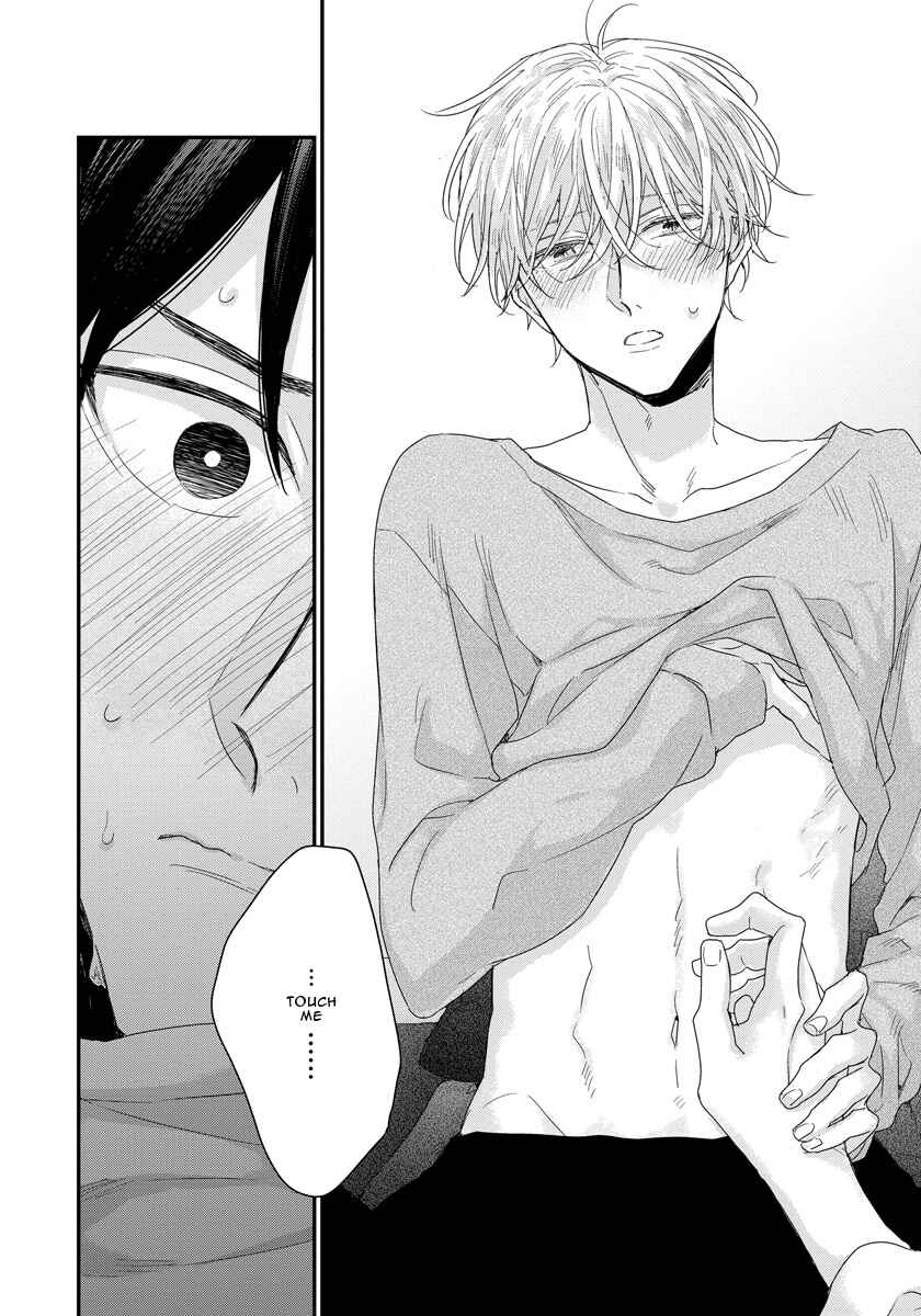 Page 43 Chapter 3 Oku Made Furetemo Ii Desu ka