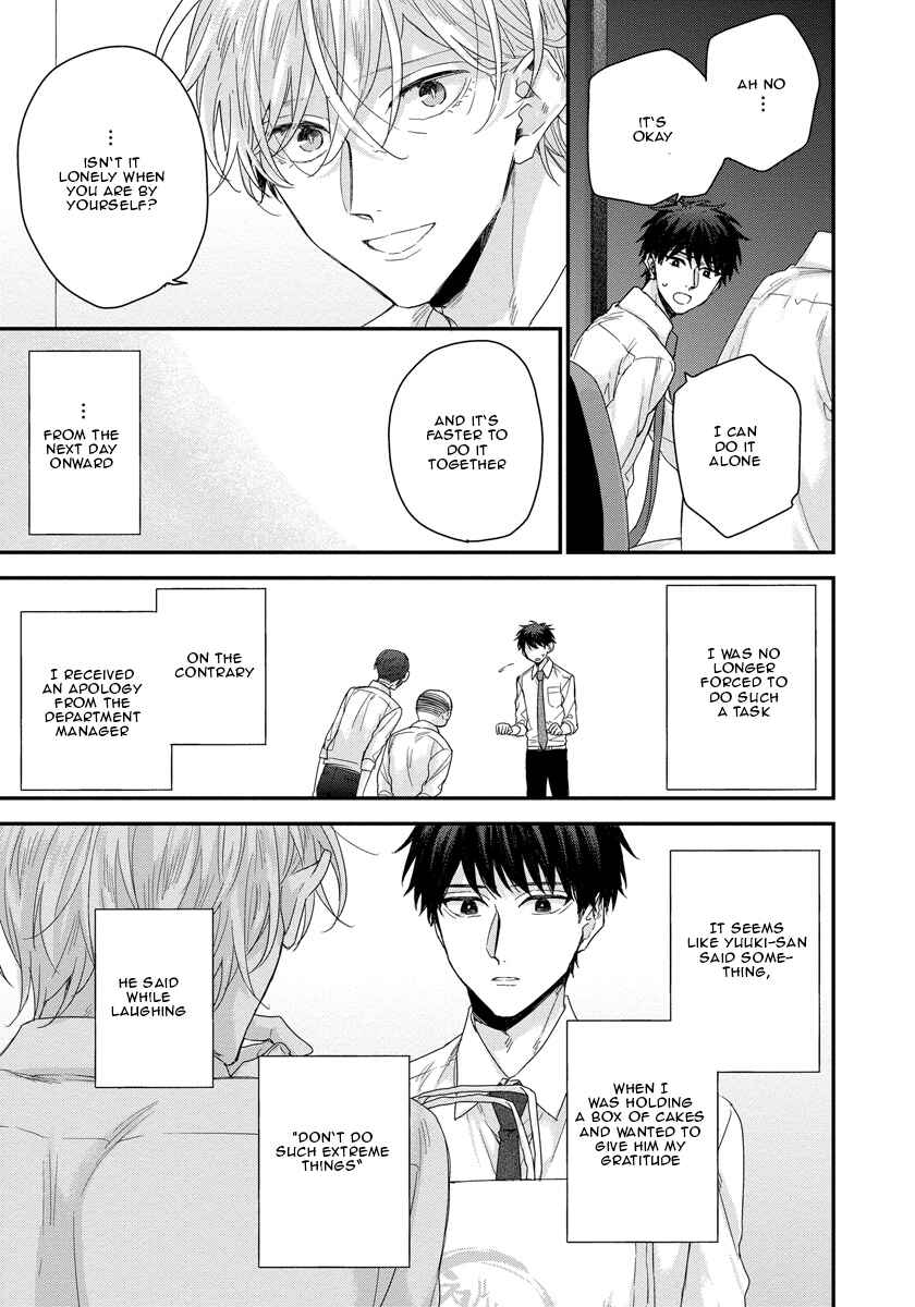 Page 8 Chapter 3 Oku Made Furetemo Ii Desu ka
