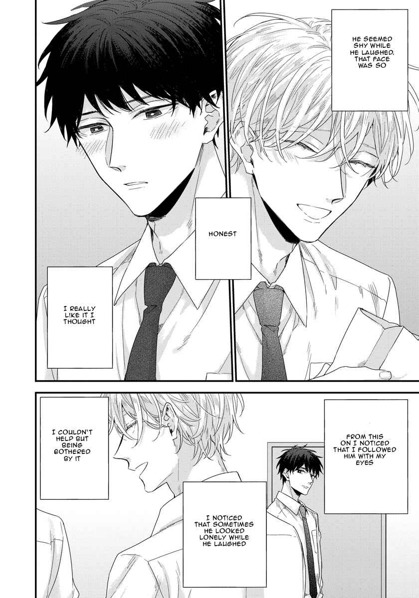 Page 9 Chapter 3 Oku Made Furetemo Ii Desu ka