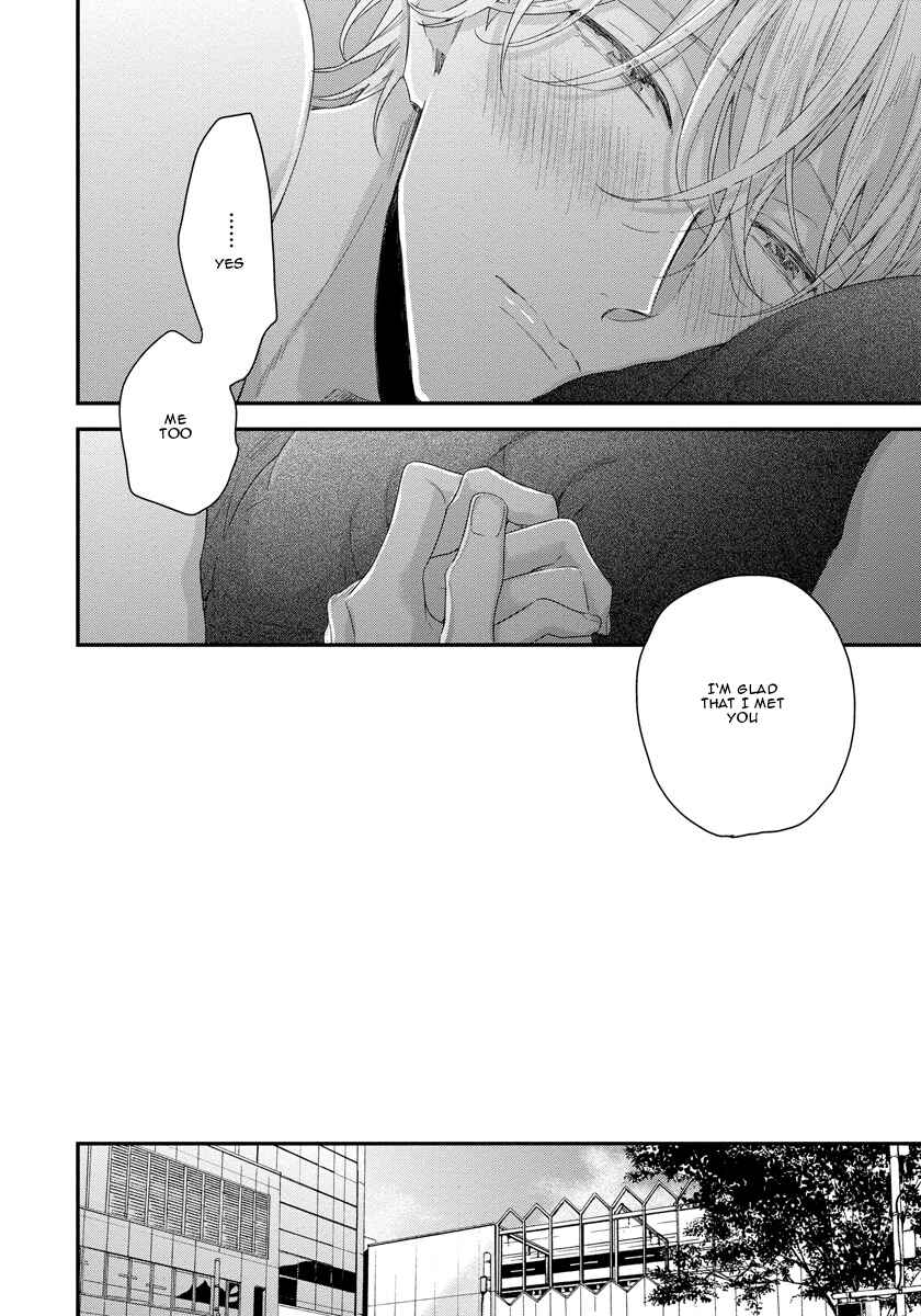Page 13 Chapter 4 Oku Made Furetemo Ii Desu ka