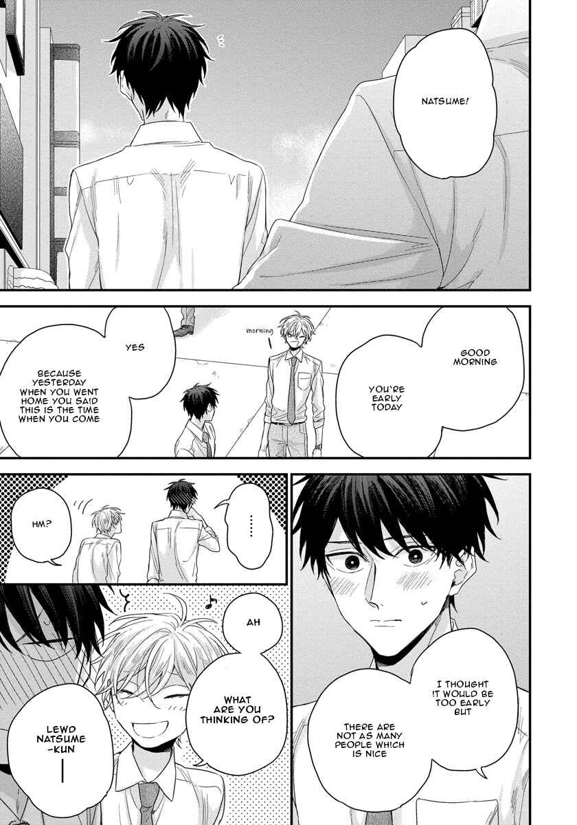 Page 14 Chapter 4 Oku Made Furetemo Ii Desu ka