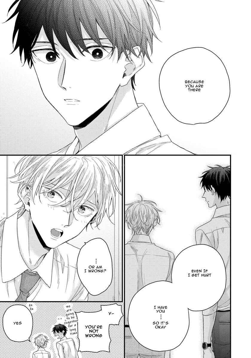 Page 16 Chapter 4 Oku Made Furetemo Ii Desu ka