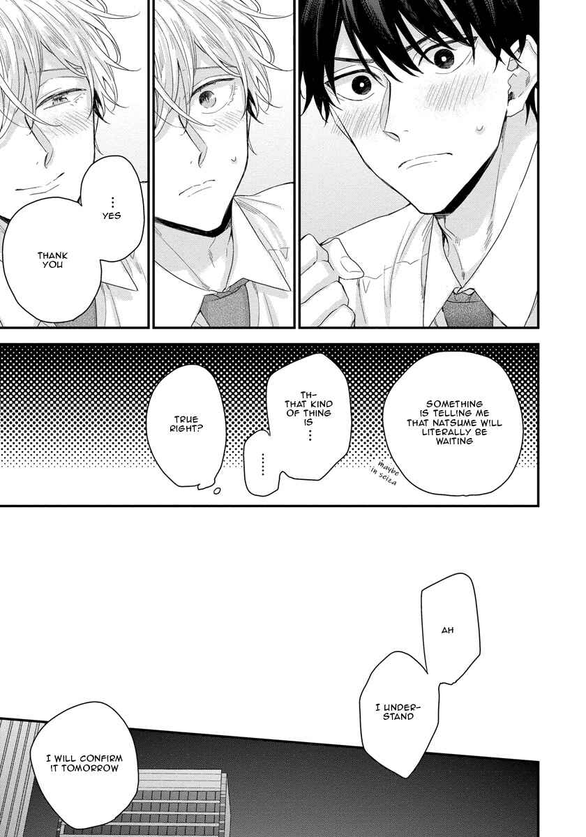 Page 18 Chapter 4 Oku Made Furetemo Ii Desu ka