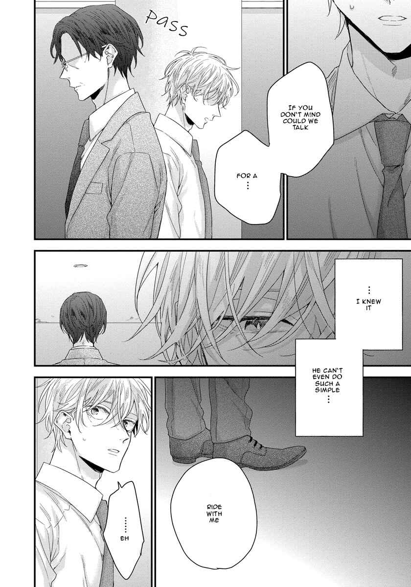 Page 21 Chapter 4 Oku Made Furetemo Ii Desu ka