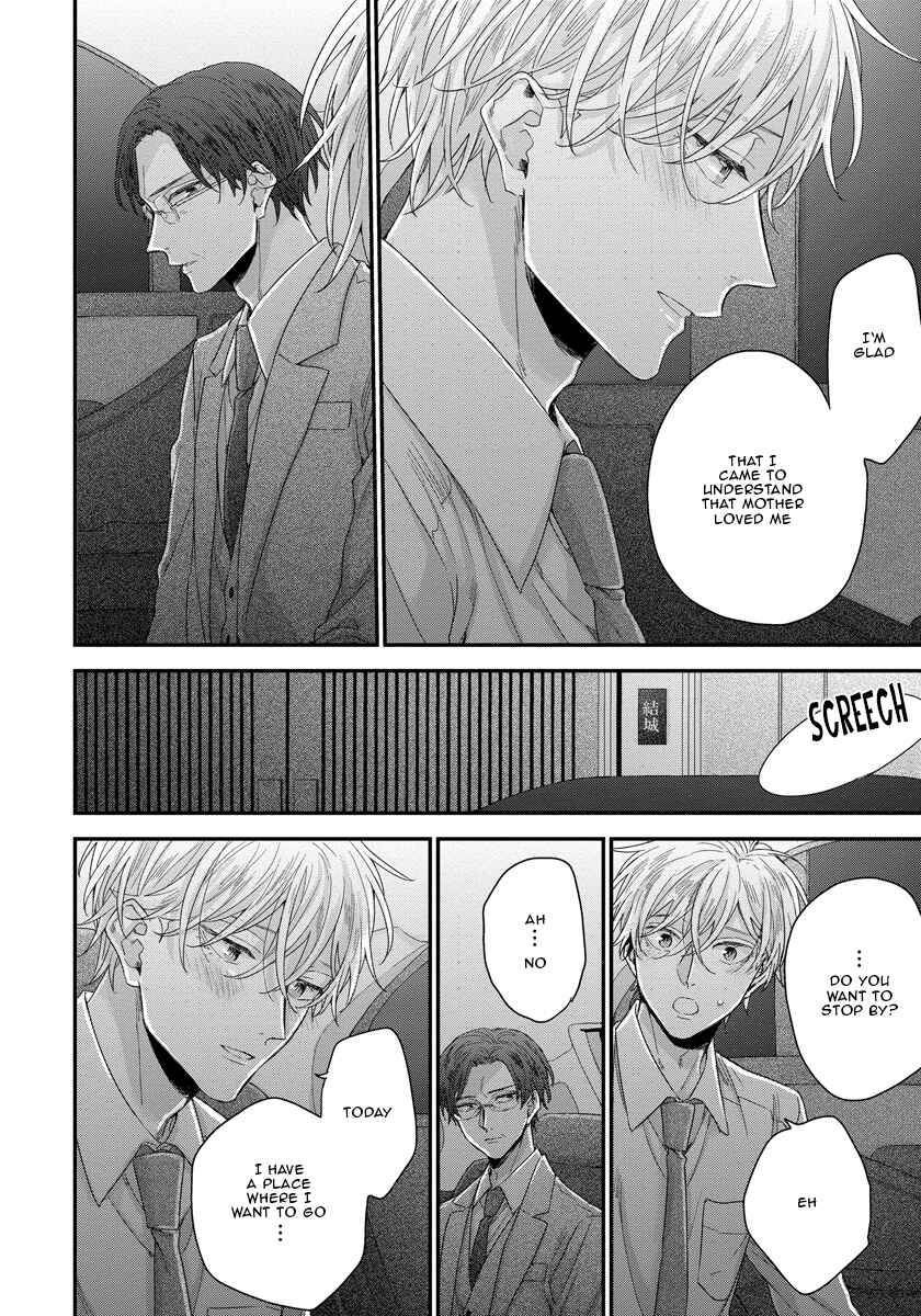 Page 29 Chapter 4 Oku Made Furetemo Ii Desu ka