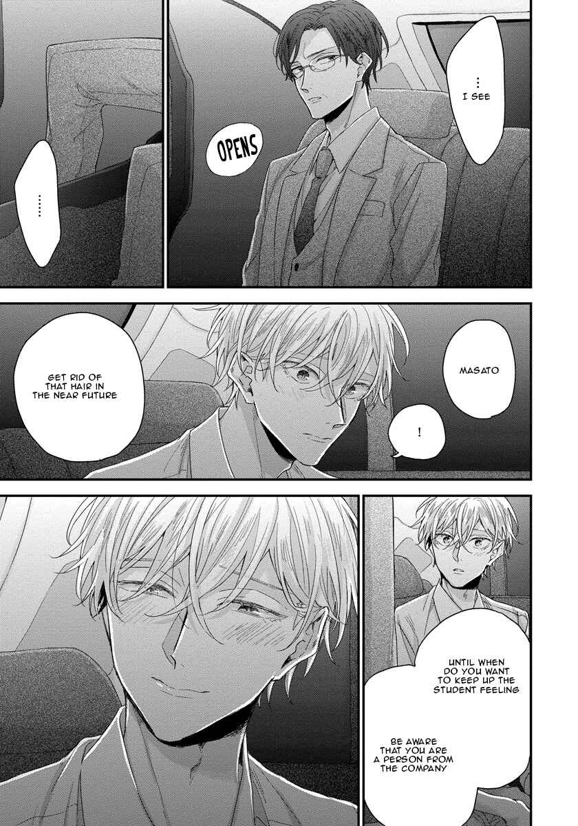 Page 30 Chapter 4 Oku Made Furetemo Ii Desu ka