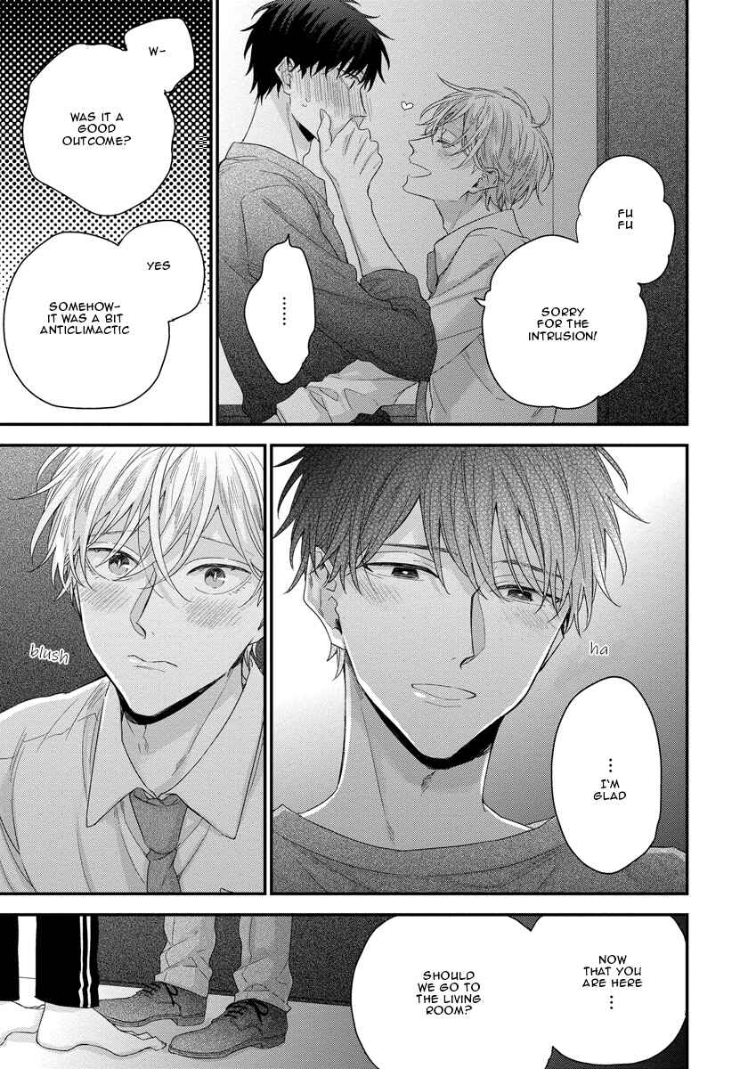Page 32 Chapter 4 Oku Made Furetemo Ii Desu ka