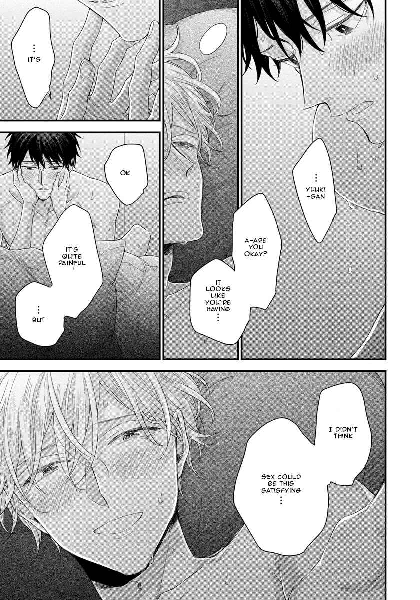 Page 8 Chapter 4 Oku Made Furetemo Ii Desu ka