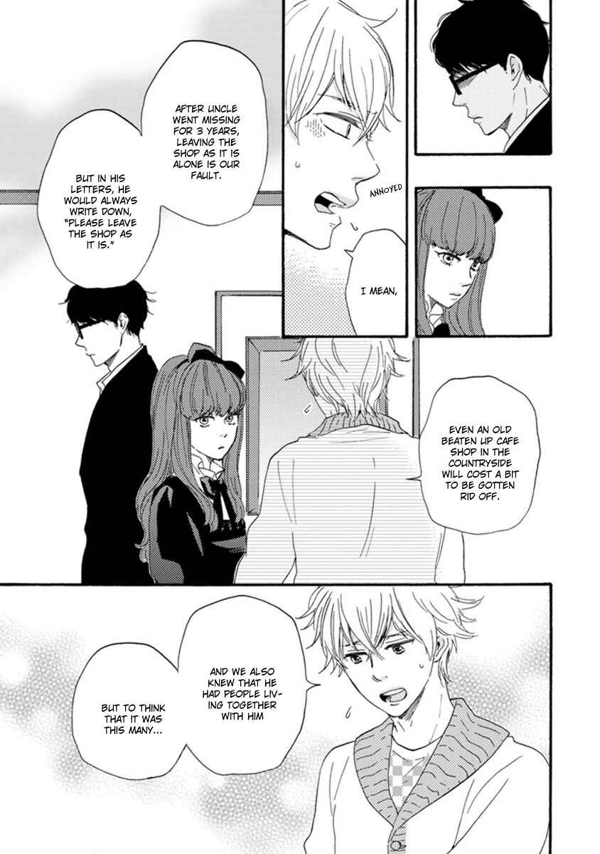 Page 10 Chapter 2 Tsukumo no Hanashi