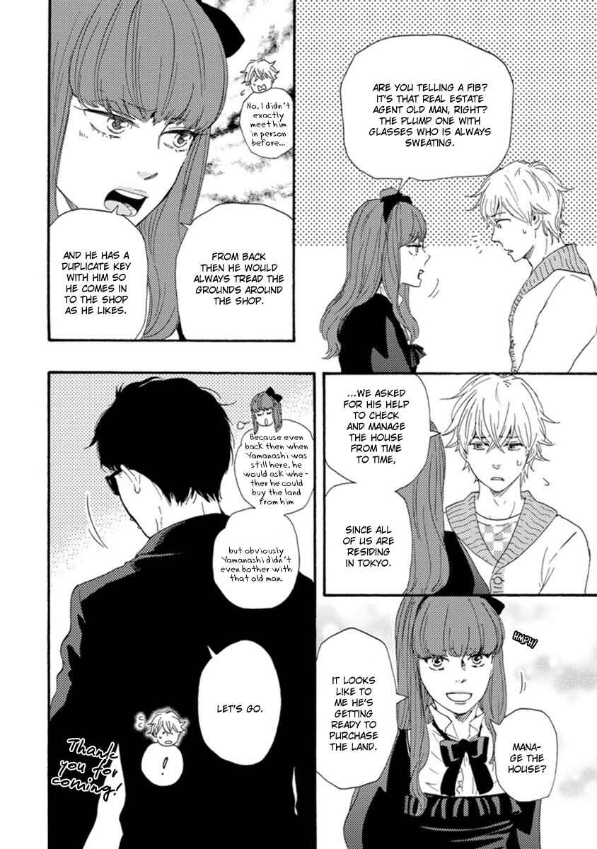Page 11 Chapter 2 Tsukumo no Hanashi