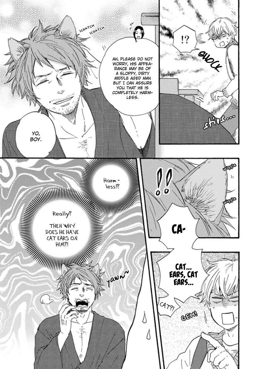 Page 20 Chapter 2 Tsukumo no Hanashi